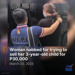27 岁女子因试图以 30,000 比索的价格出售其三岁孩子而被当局逮捕-百家乐打法-百家乐规则-百家乐论坛