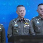 泰国警方抓获一名日籍诈骗团伙头目-百家乐打法-百家乐规则-百家乐论坛