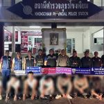 8名中国偷渡客在泰落网，供认欲前往柬埔寨“打工”-百家乐打法-百家乐规则-百家乐论坛