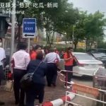 曼谷 多座大楼发生震动，全员紧急疏散-百家乐打法-百家乐规则-百家乐论坛