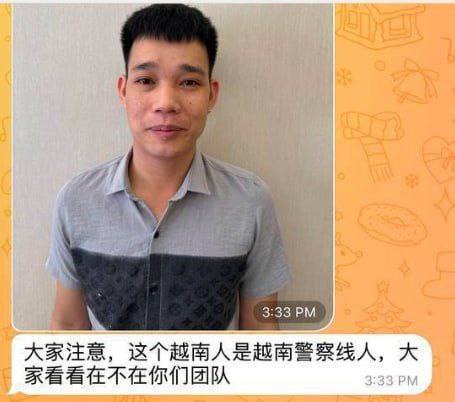 柬埔寨 木牌惊现越南公安线人-百家乐打法-百家乐规则-百家乐论坛