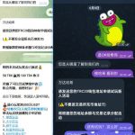 万达哈希送58——100TRX-百家乐打法-百家乐规则-百家乐论坛