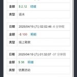 【九鼎】回访38彩金-百家乐打法-百家乐规则-百家乐论坛