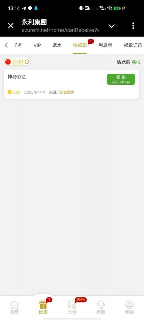 永利集团742   送3-百家乐打法-百家乐规则-百家乐论坛