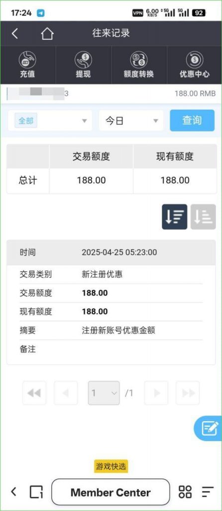 银河娱乐 注册送188-百家乐打法-百家乐规则-百家乐论坛