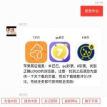 东方娱乐 送18-百家乐打法-百家乐规则-百家乐论坛