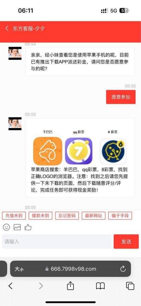 东方娱乐 送18-百家乐打法-百家乐规则-百家乐论坛