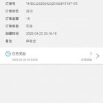 【太阳城】注册18-百家乐打法-百家乐规则-百家乐论坛