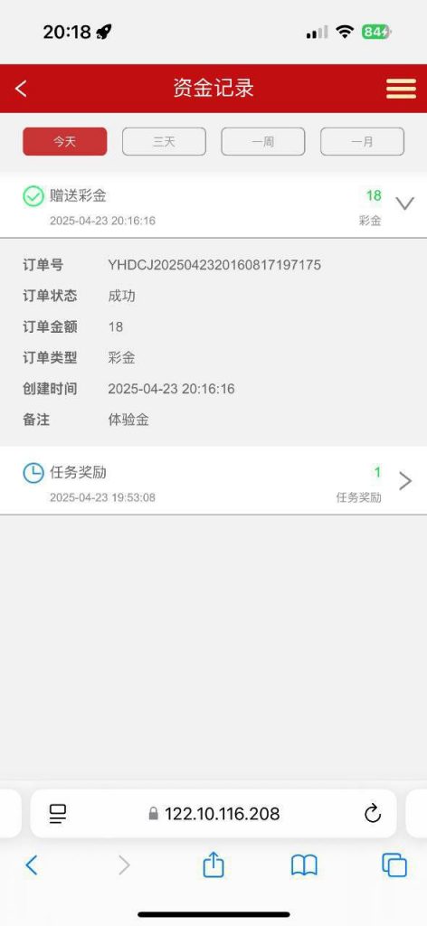 【太阳城】注册18-百家乐打法-百家乐规则-百家乐论坛