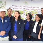 卫生部：向所有 SAO 大楼受害者提供 100-200 万泰铢赔偿-百家乐打法-百家乐规则-百家乐论坛