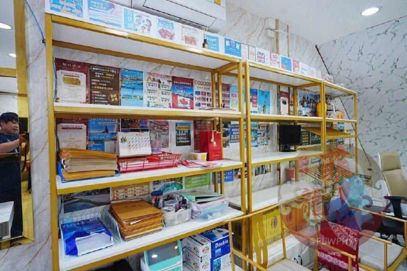 泰国严查外国餐厅-企业！曼谷辉煌区10余家商店面临处罚！-百家乐打法-百家乐规则-百家乐论坛