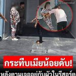 怀孕7月泰度假酒店捉奸！把23岁小三活活打死！-百家乐打法-百家乐规则-百家乐论坛