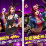 掌握二十一点：从基础到进阶的技巧总结-百家乐打法-百家乐规则-百家乐论坛