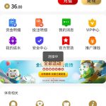 金沙5267注册找客服申请电话彩金送36-百家乐打法-百家乐规则-百家乐论坛