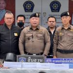 缅甸男子在泰杀人抢劫-百家乐打法-百家乐规则-百家乐论坛