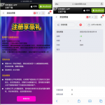 百利娱乐下载app注册完善信息送8彩金-百家乐打法-百家乐规则-百家乐论坛