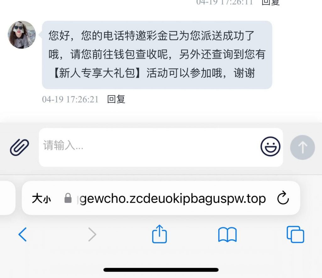 橙子直播  送38-百家乐打法-百家乐规则-百家乐论坛