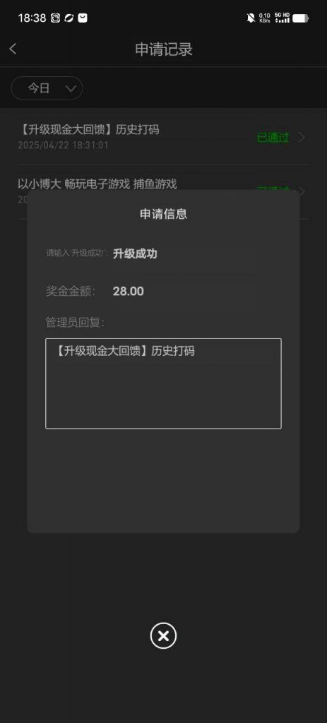 【澳门永利3339】回馈28彩金-百家乐打法-百家乐规则-百家乐论坛