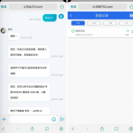 澳门银河23注册回馈申请送18彩金-百家乐打法-百家乐规则-百家乐论坛