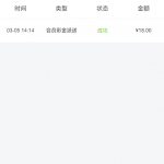 威尼斯3226注册绑卡等电话核实送18元-百家乐打法-百家乐规则-百家乐论坛