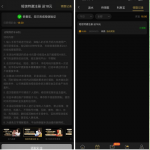 贵宾厅下载app注册完善信息送18彩金-百家乐打法-百家乐规则-百家乐论坛