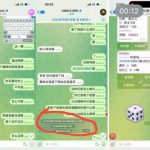 网友曝光 新币骰子-百家乐打法-百家乐规则-百家乐论坛