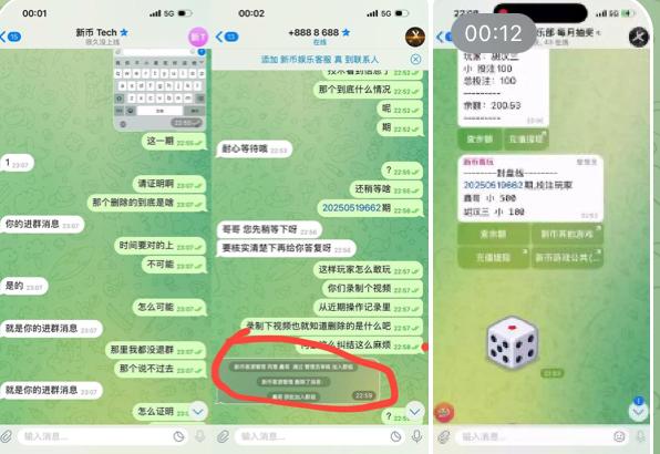网友曝光 新币骰子-百家乐打法-百家乐规则-百家乐论坛