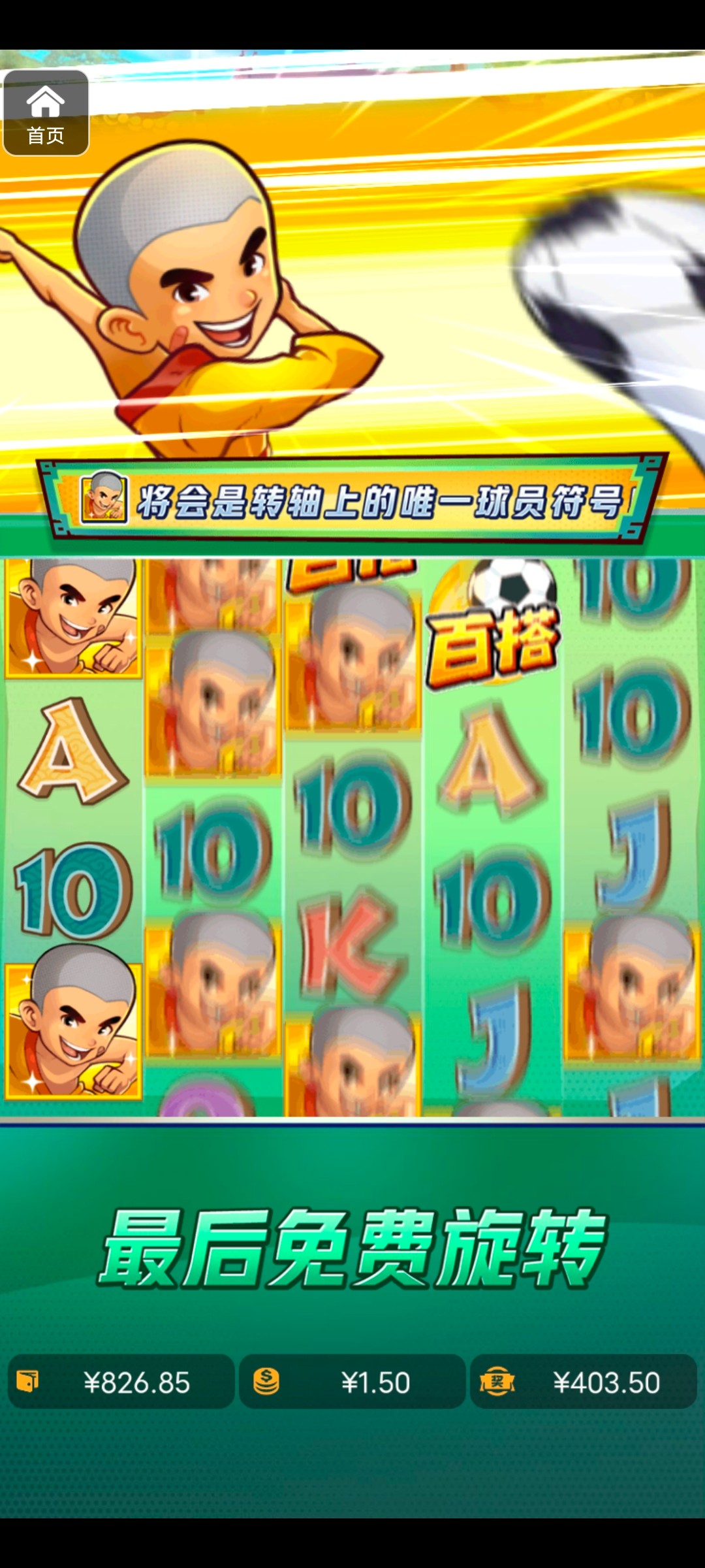 评论图片-百家乐打法-百家乐规则-百家乐论坛