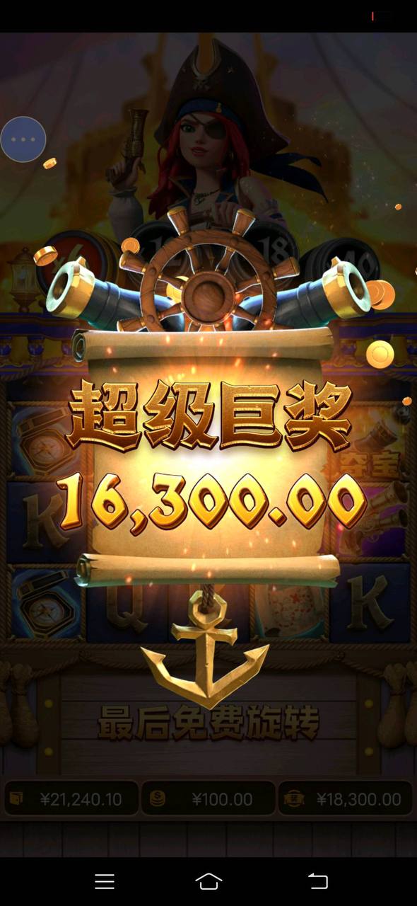 评论图片-百家乐打法-百家乐规则-百家乐论坛