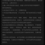 澳门新葡京1763  送17-百家乐打法-百家乐规则-百家乐论坛