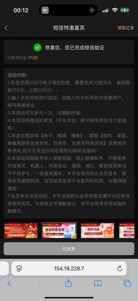 澳门新葡京1763  送17-百家乐打法-百家乐规则-百家乐论坛