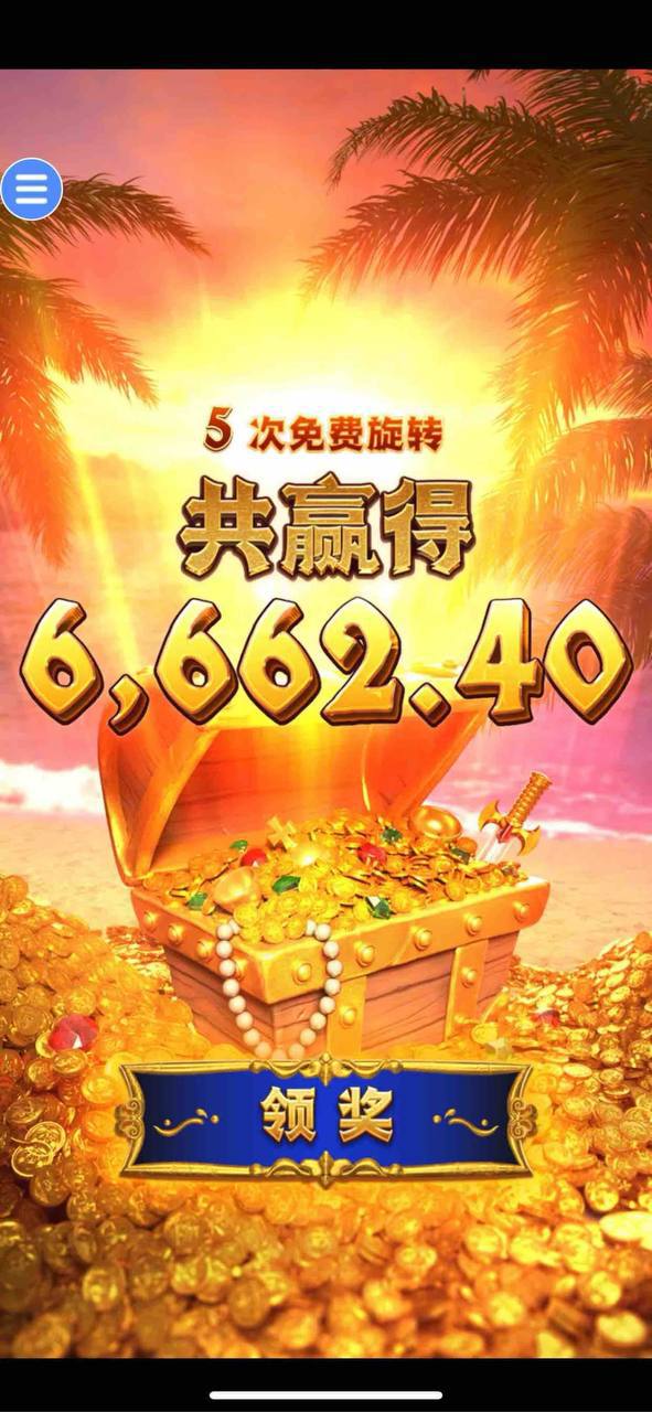 评论图片-百家乐打法-百家乐规则-百家乐论坛