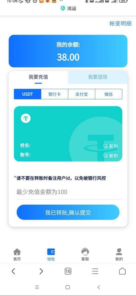 鸿运28  送38-百家乐打法-百家乐规则-百家乐论坛
