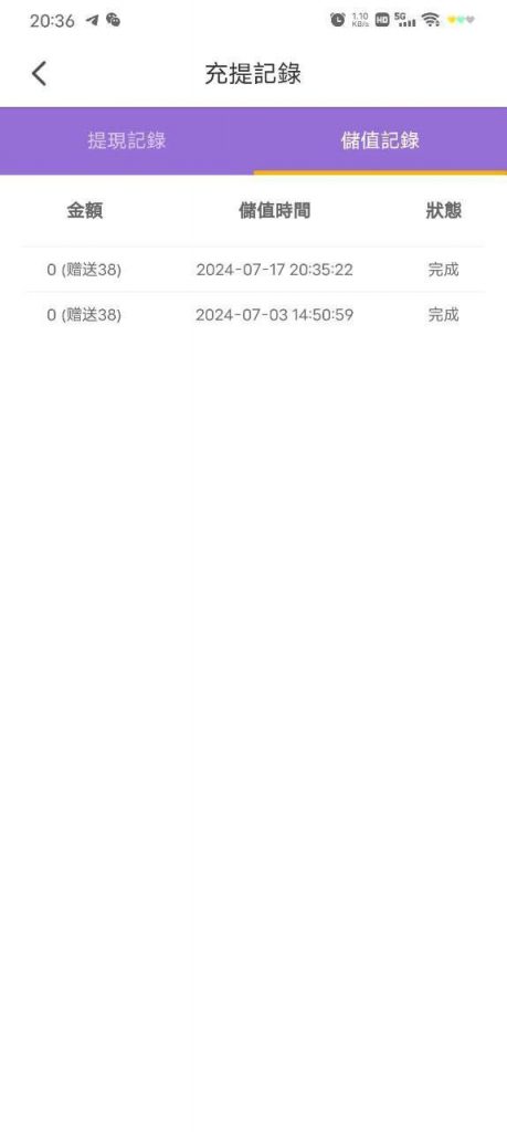 艳池直播  送38-百家乐打法-百家乐规则-百家乐论坛