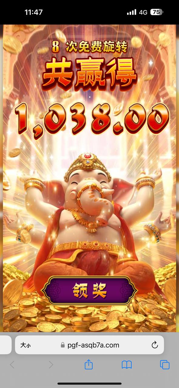 评论图片-百家乐打法-百家乐规则-百家乐论坛