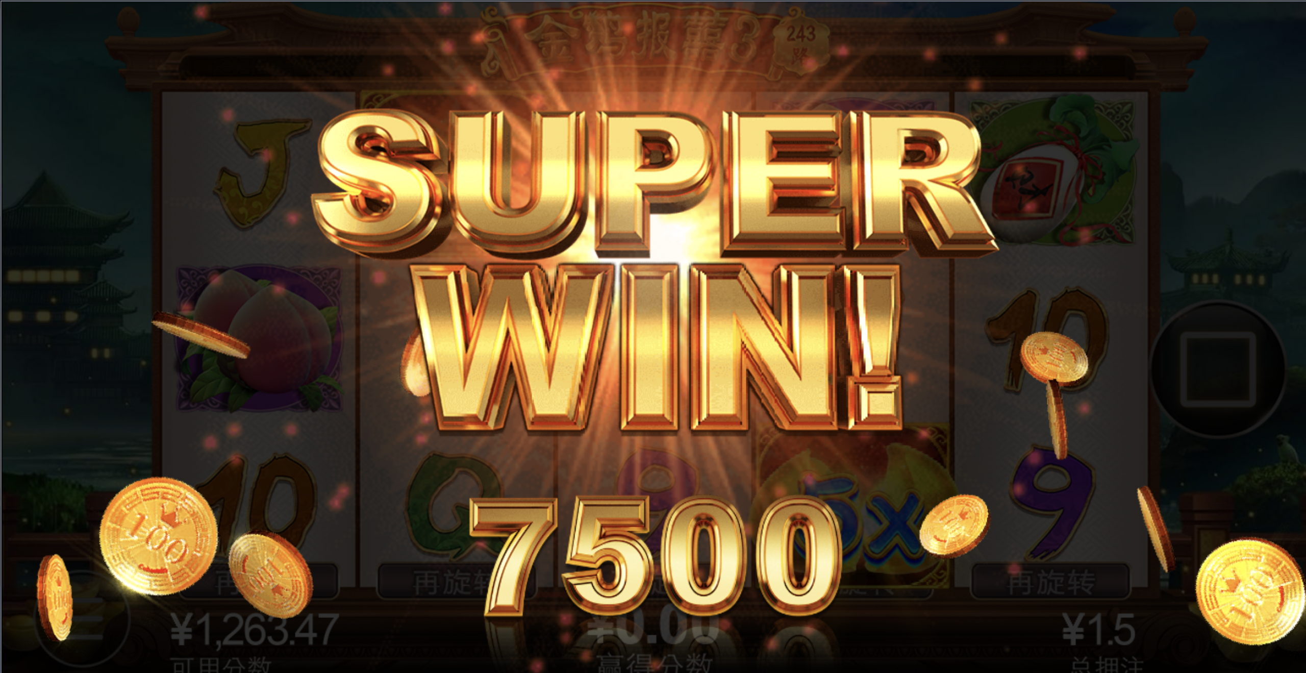 评论图片-百家乐打法-百家乐规则-百家乐论坛