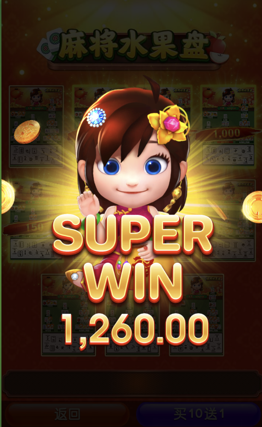 评论图片-百家乐打法-百家乐规则-百家乐论坛