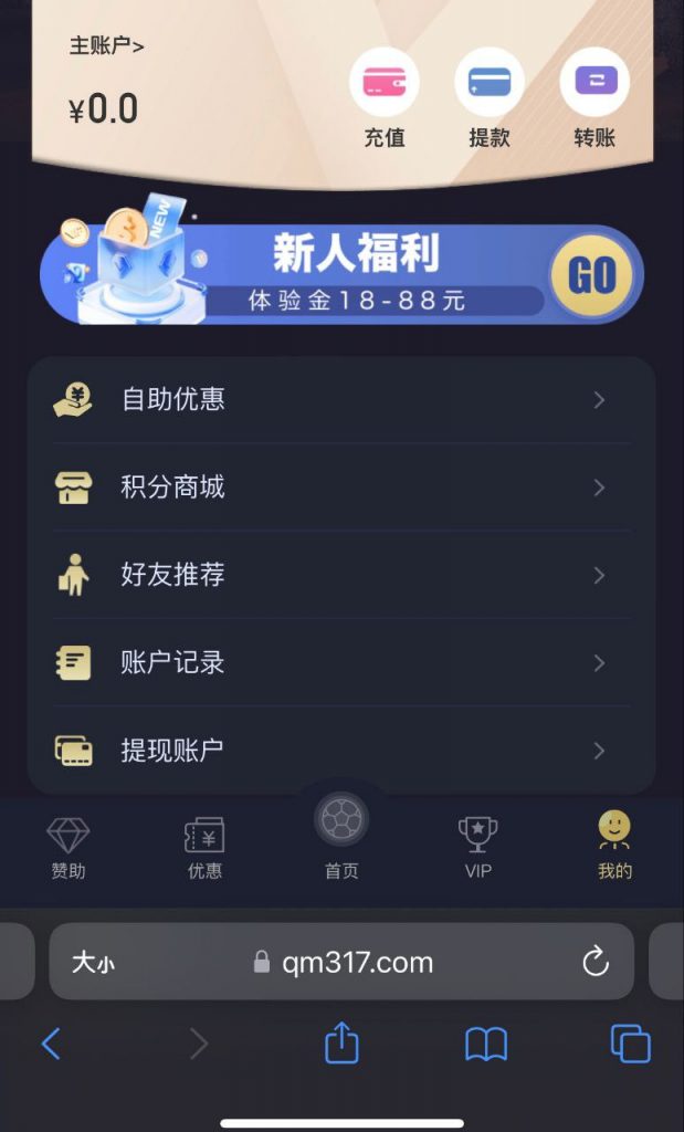 【球盟会】注册送28-百家乐打法-百家乐规则-百家乐论坛