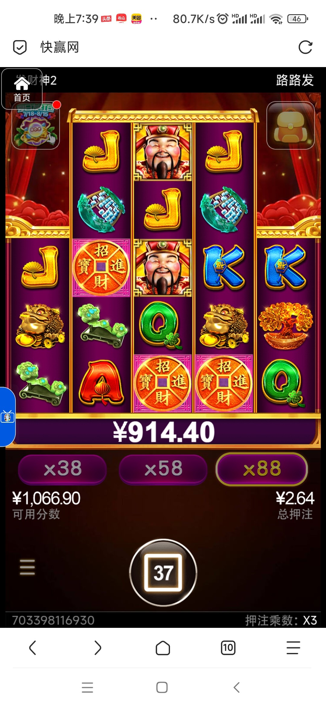 评论图片-百家乐打法-百家乐规则-百家乐论坛