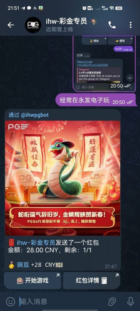 爱好旺PG 送28-百家乐打法-百家乐规则-百家乐论坛