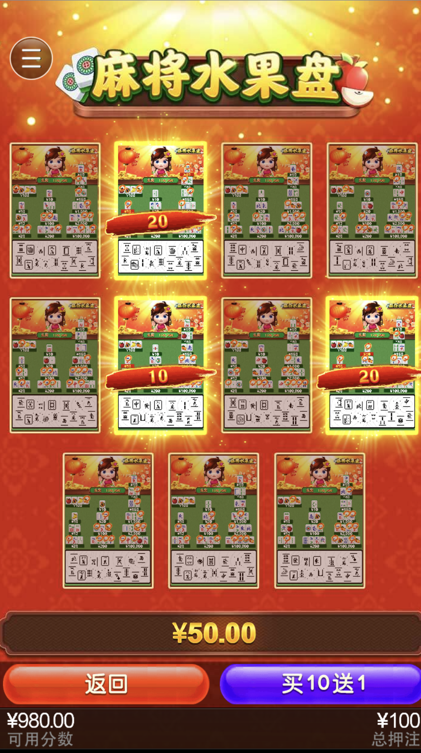 评论图片-百家乐打法-百家乐规则-百家乐论坛