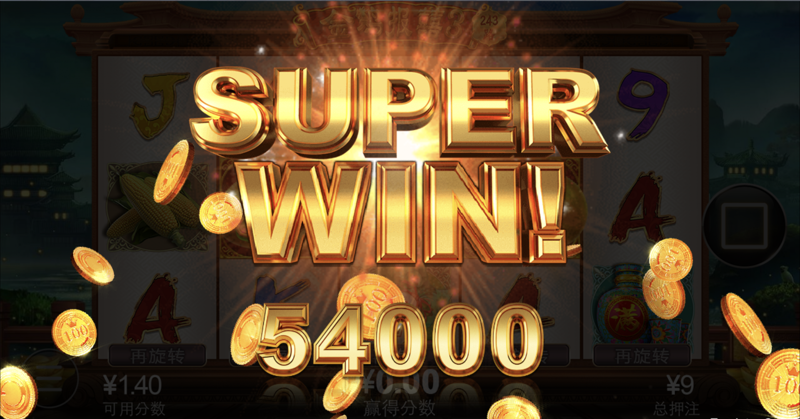 评论图片-百家乐打法-百家乐规则-百家乐论坛