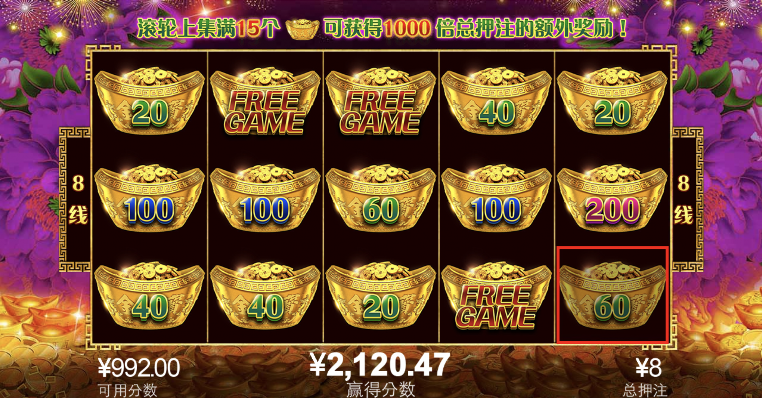 评论图片-百家乐打法-百家乐规则-百家乐论坛