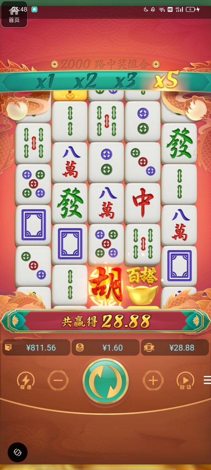 评论图片-百家乐打法-百家乐规则-百家乐论坛