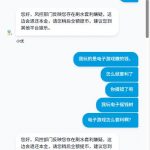 黑平台曝光 UU 娱乐-百家乐打法-百家乐规则-百家乐论坛