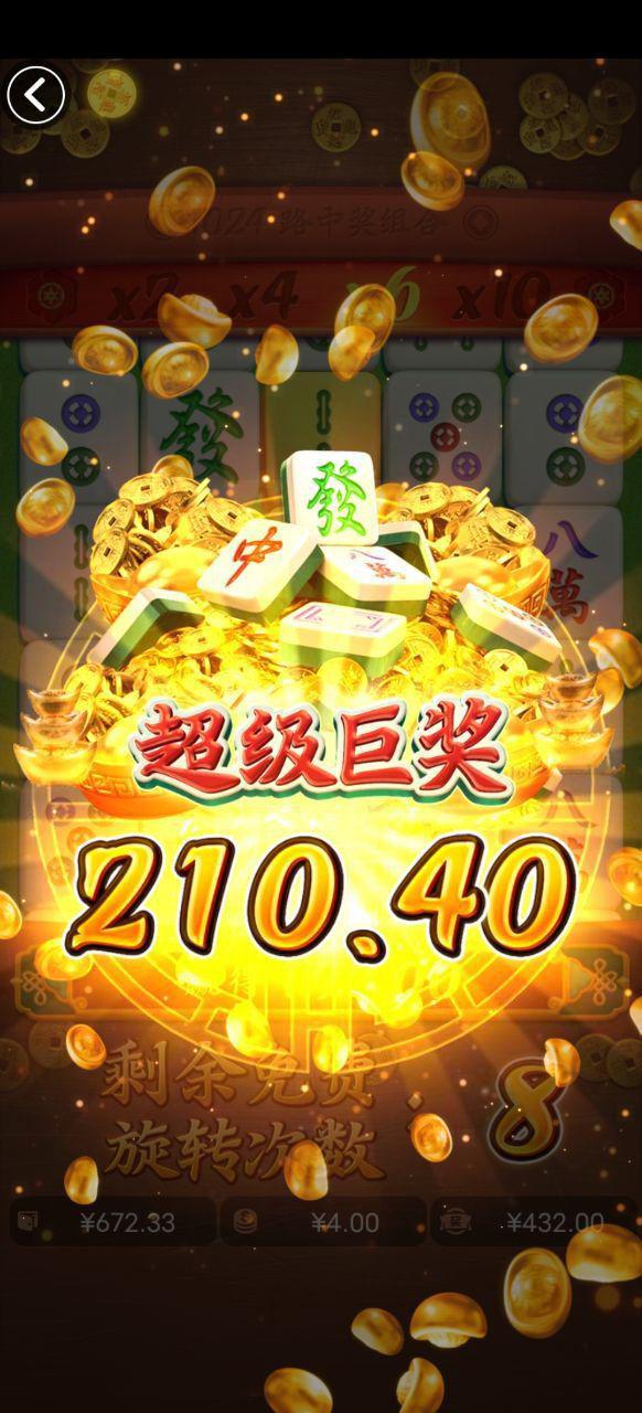 评论图片-百家乐打法-百家乐规则-百家乐论坛