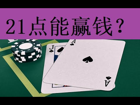 玩开元棋牌游戏，如何获得更多游戏金币的终极指南-百家乐打法-百家乐规则-百家乐论坛
