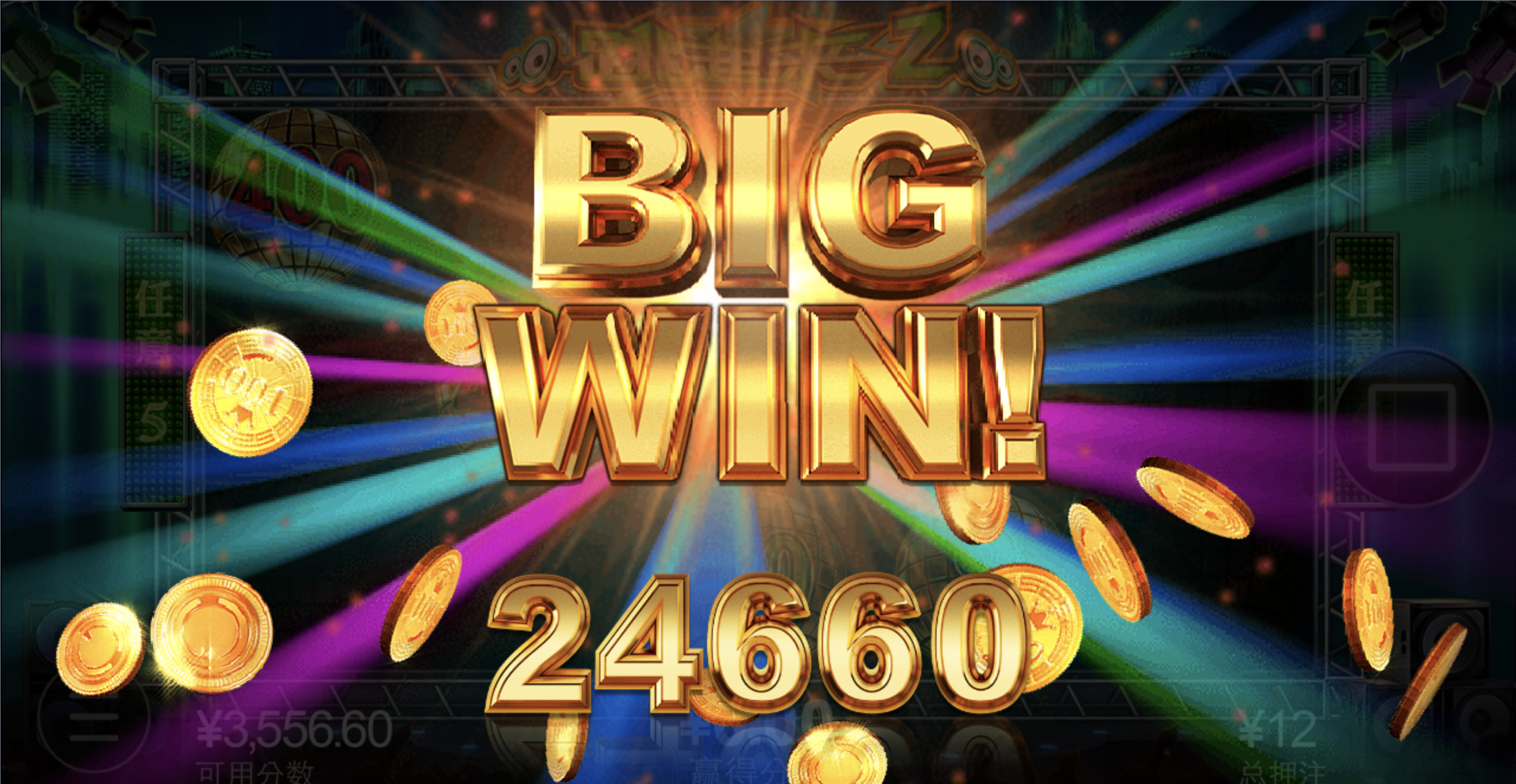 评论图片-百家乐打法-百家乐规则-百家乐论坛