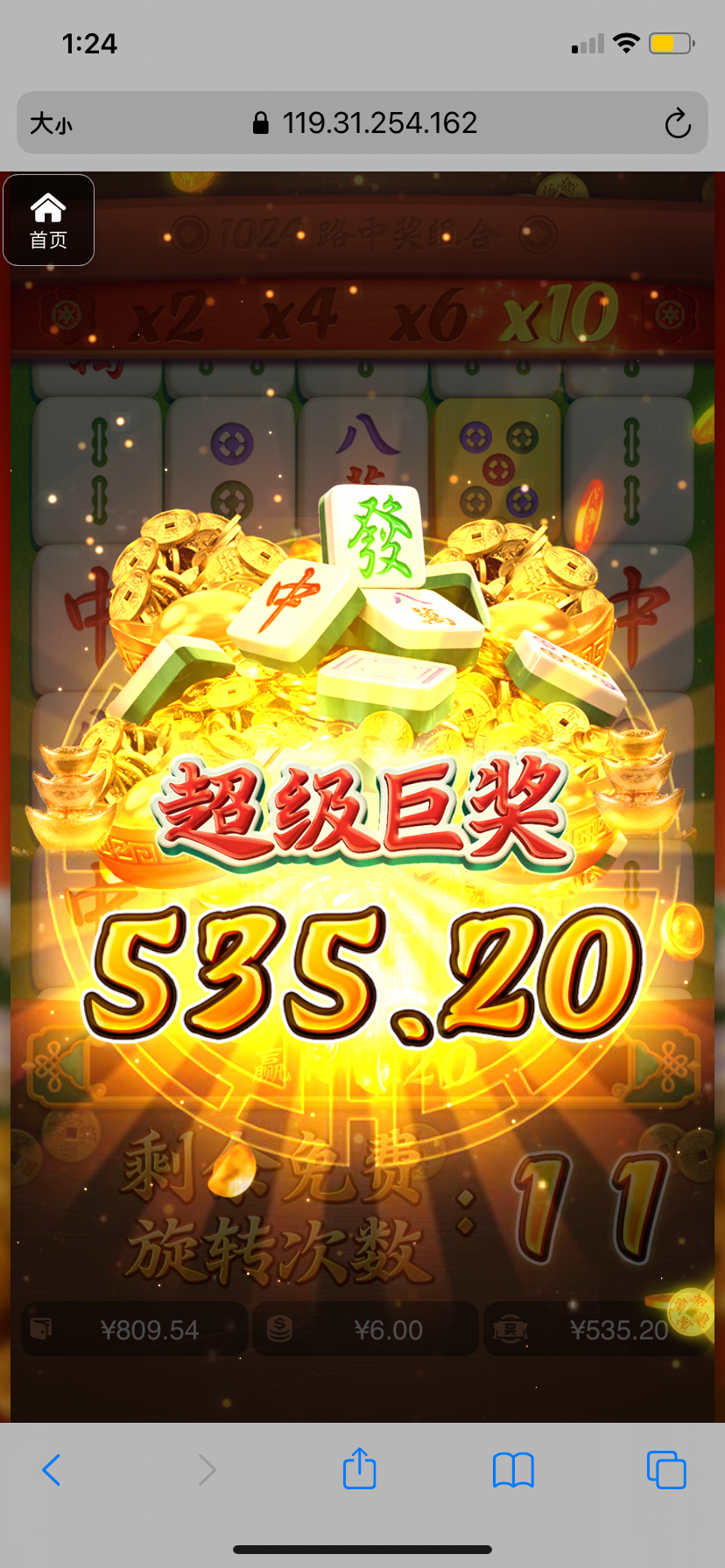 评论图片-百家乐打法-百家乐规则-百家乐论坛