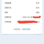 创享娱乐 注册送88-百家乐打法-百家乐规则-百家乐论坛